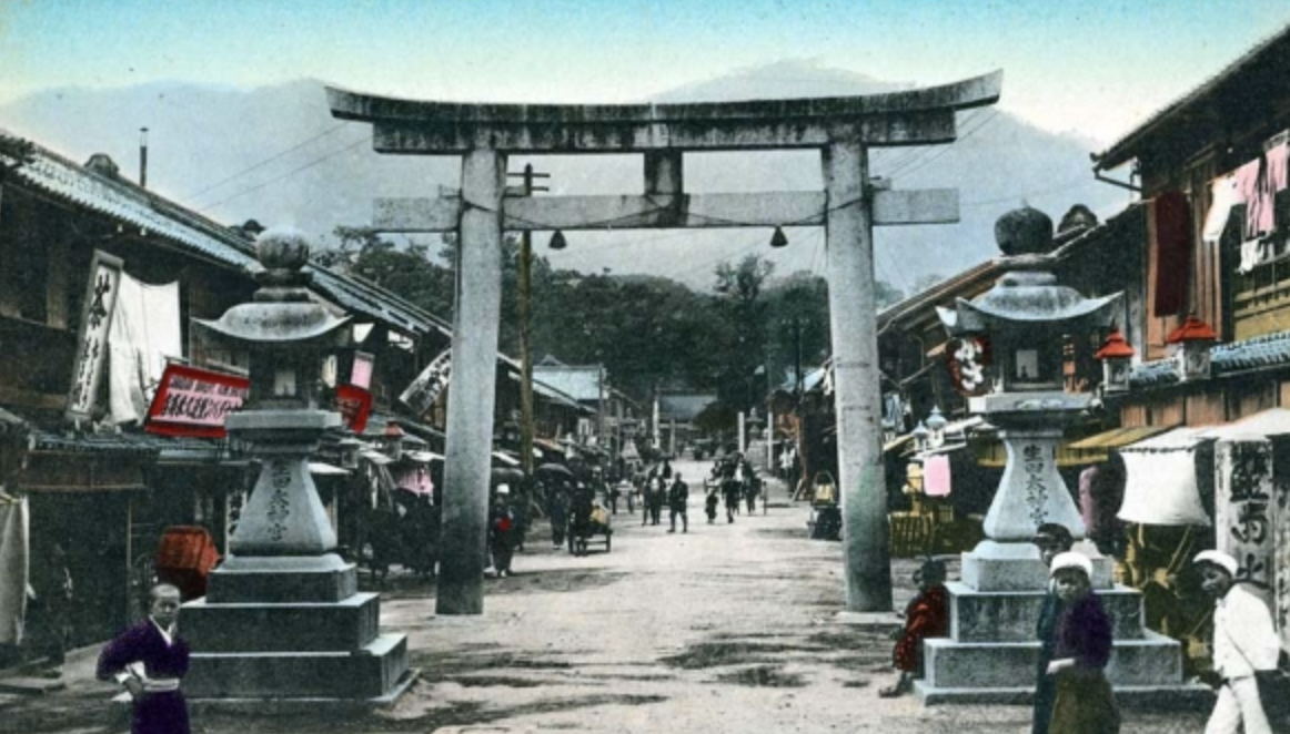 A colorized photo of 1900's Japan, date unknown. 